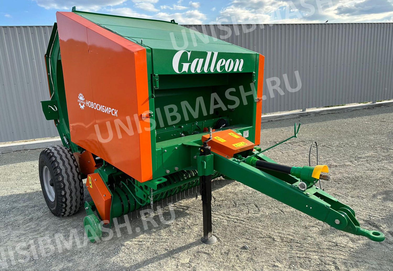 О предприятии